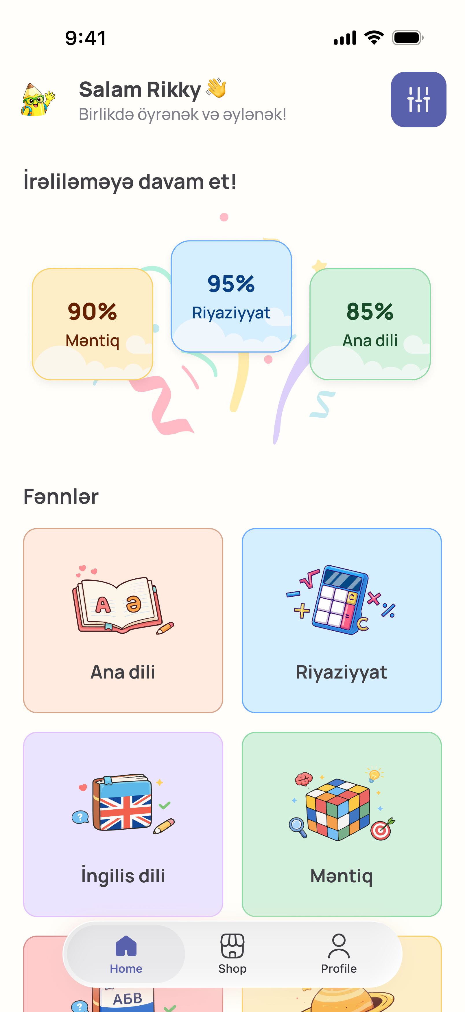 Homepage