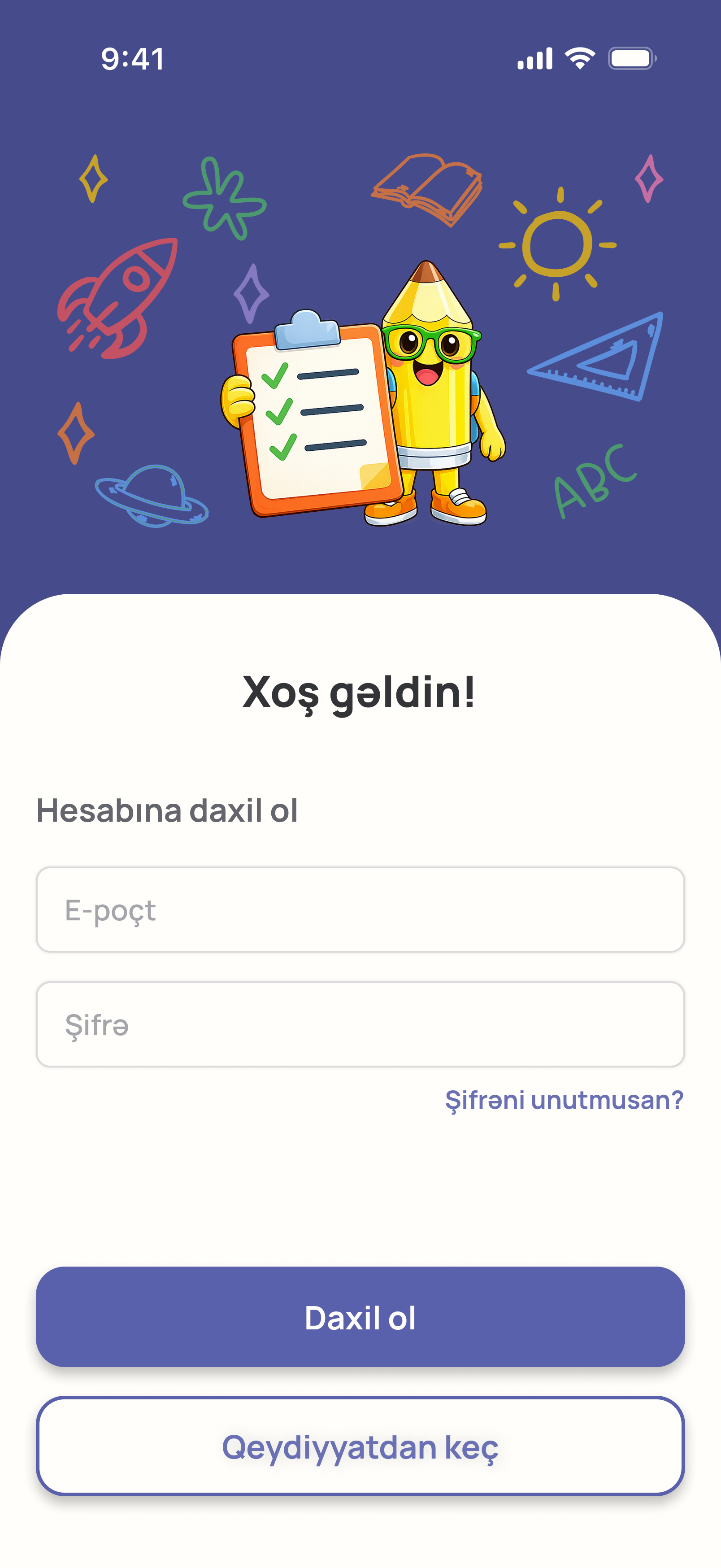 Login